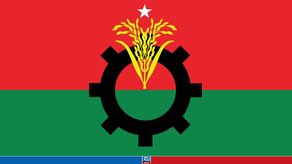 BNP