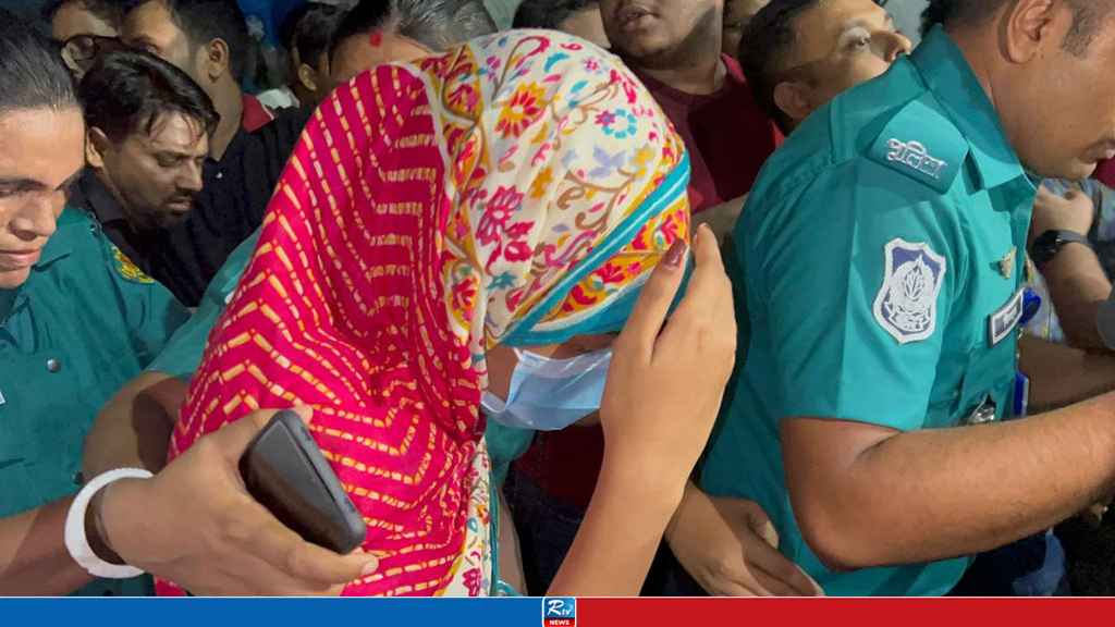 Rtv