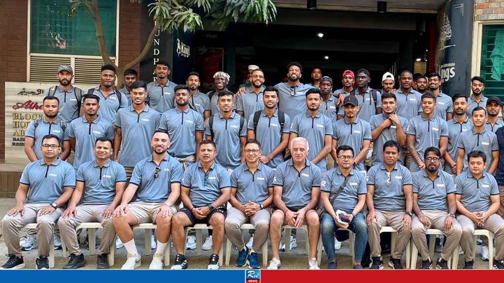 BASHUNDHARA-KINGS
