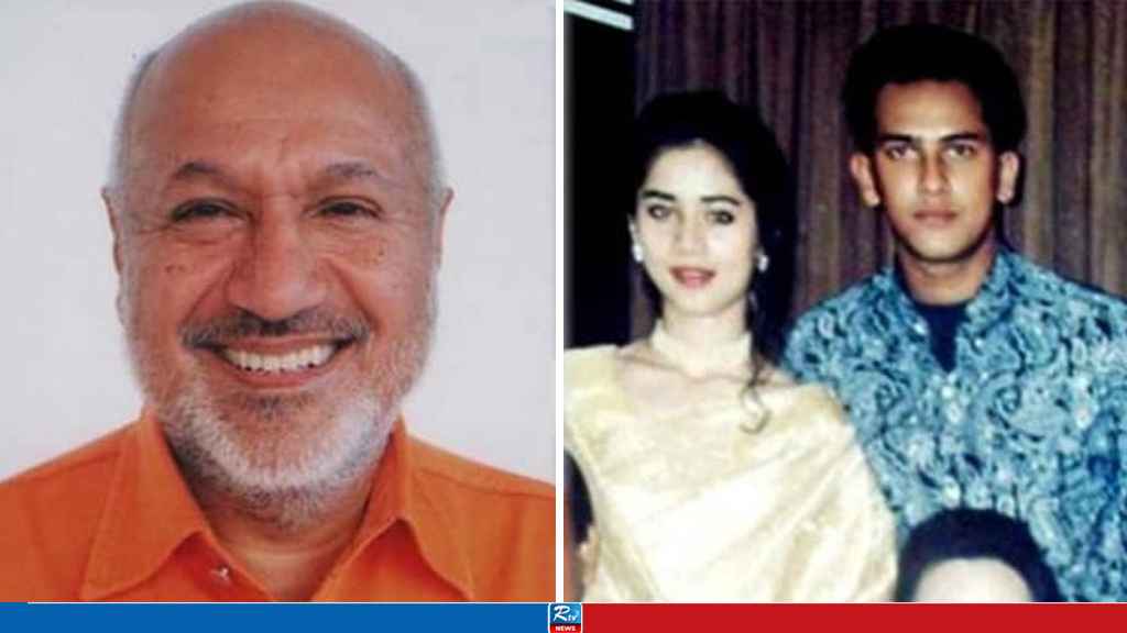 Salman-Shah