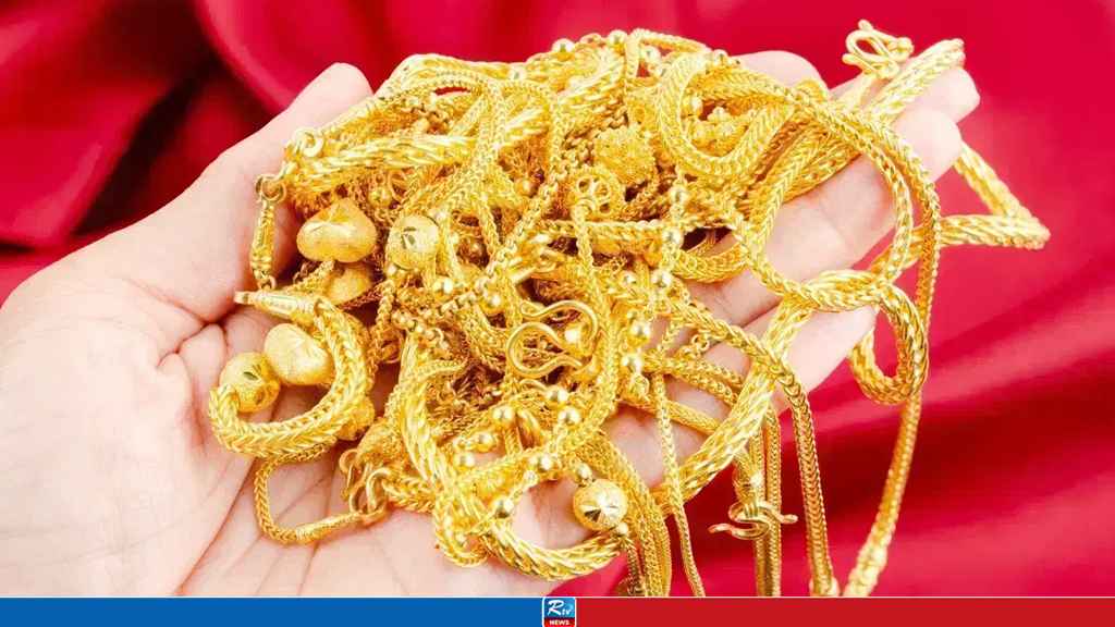 gold