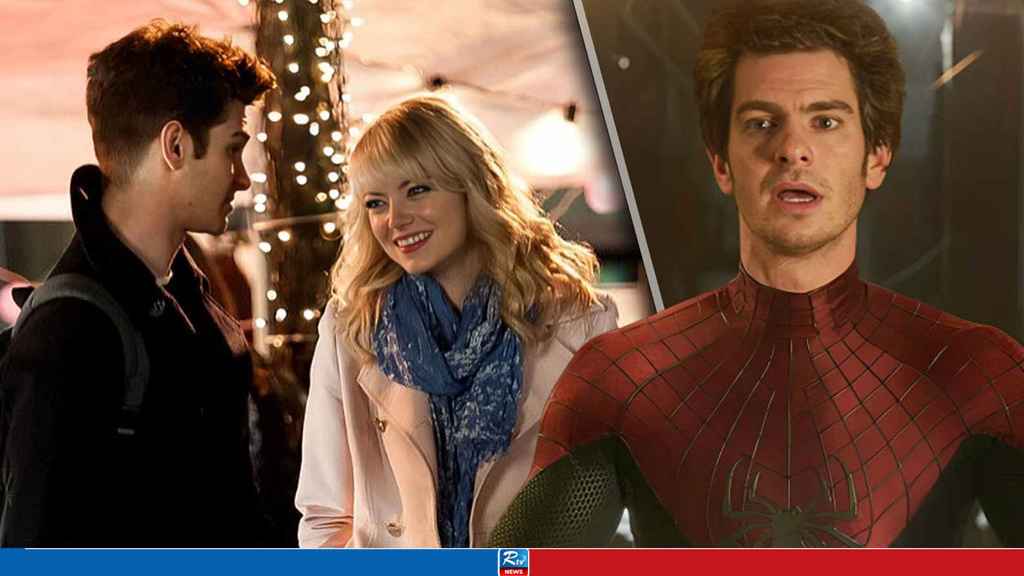 Andrew-Emma-Stone