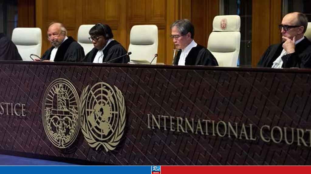 icj
