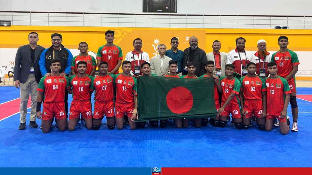 kabadi