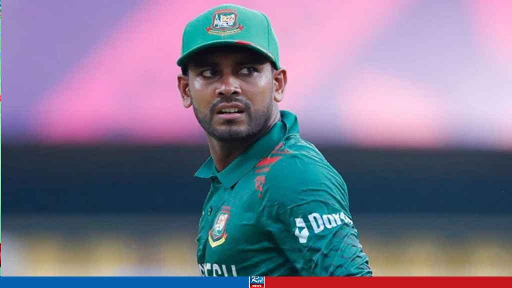 miraz