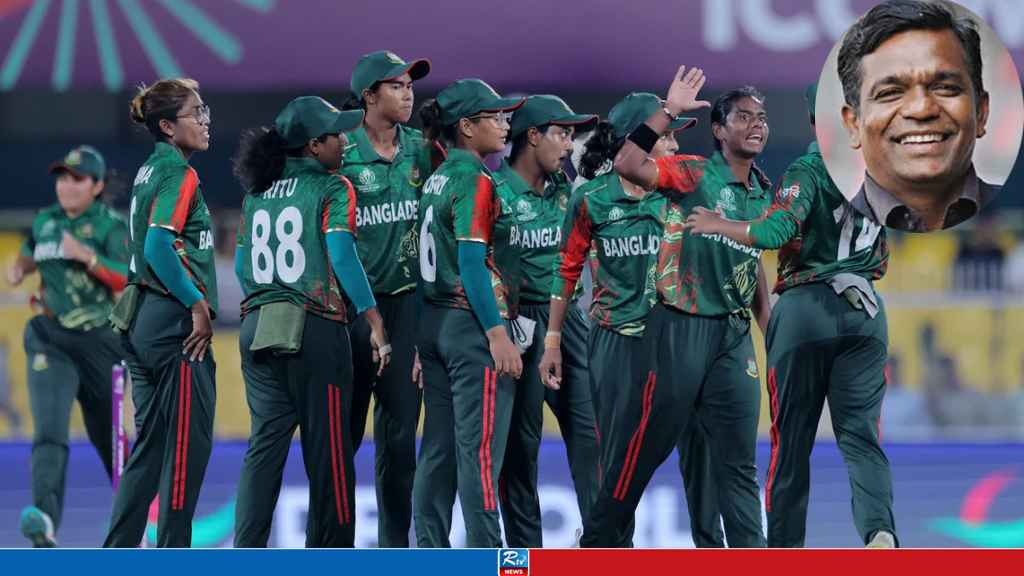 BANGLADESH