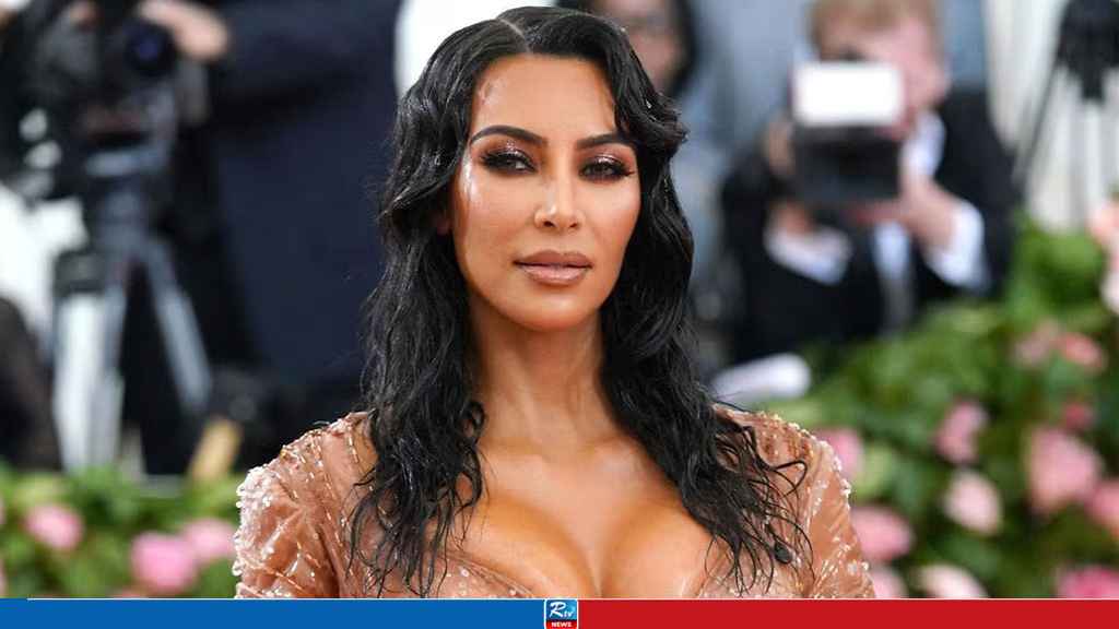 Kim