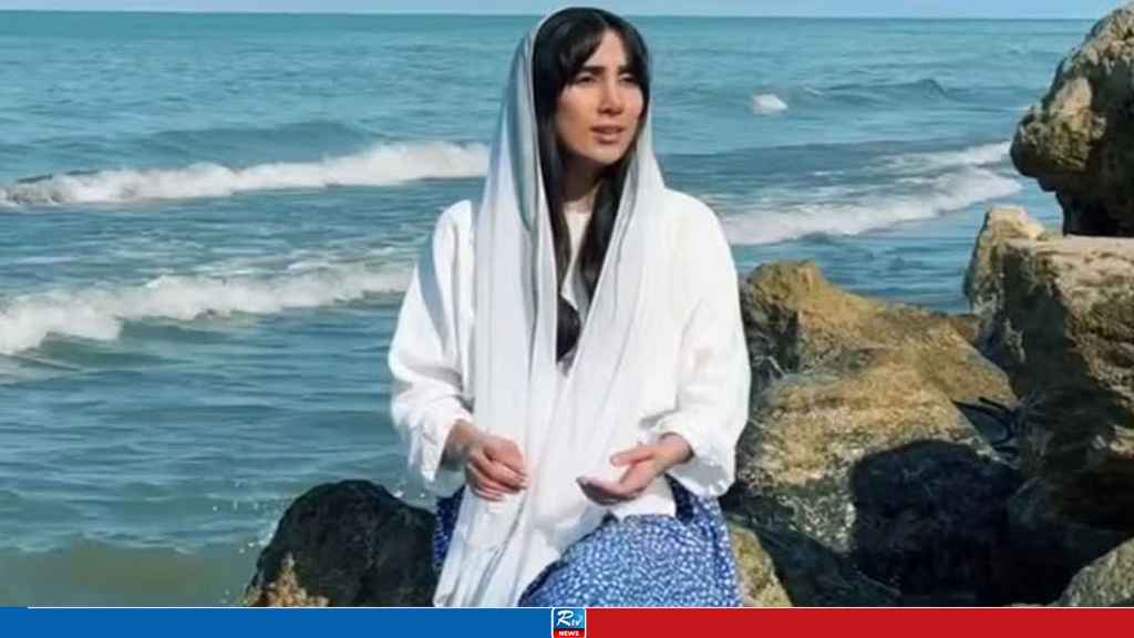 Iran