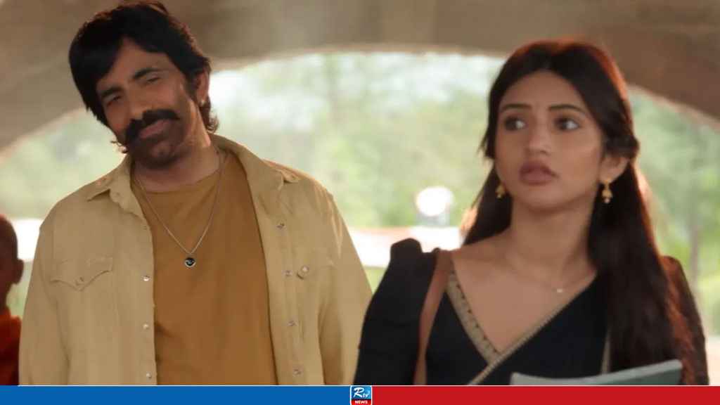 Ravi-Teja-Sreeleela