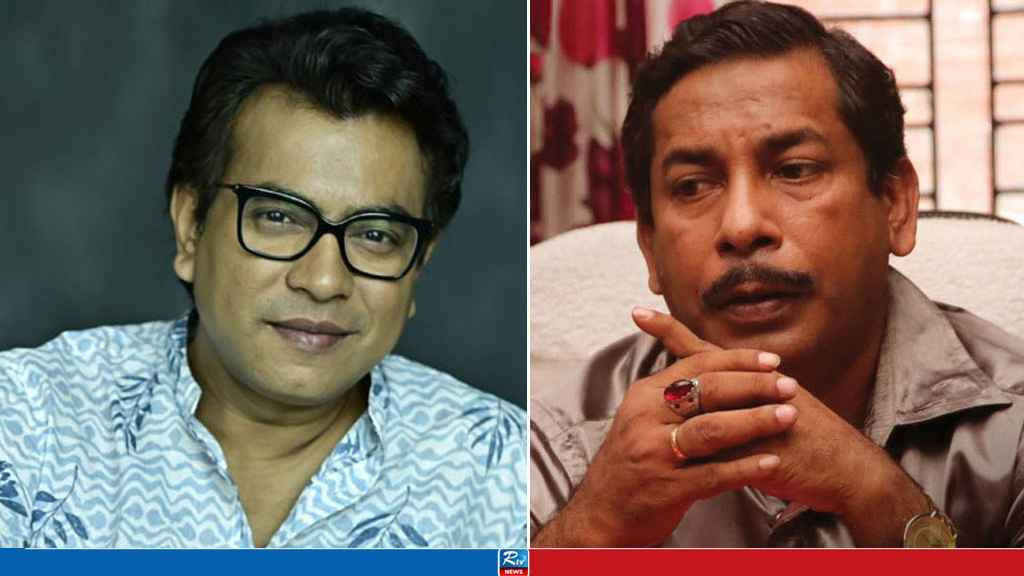 Rudronil-Mosharraf