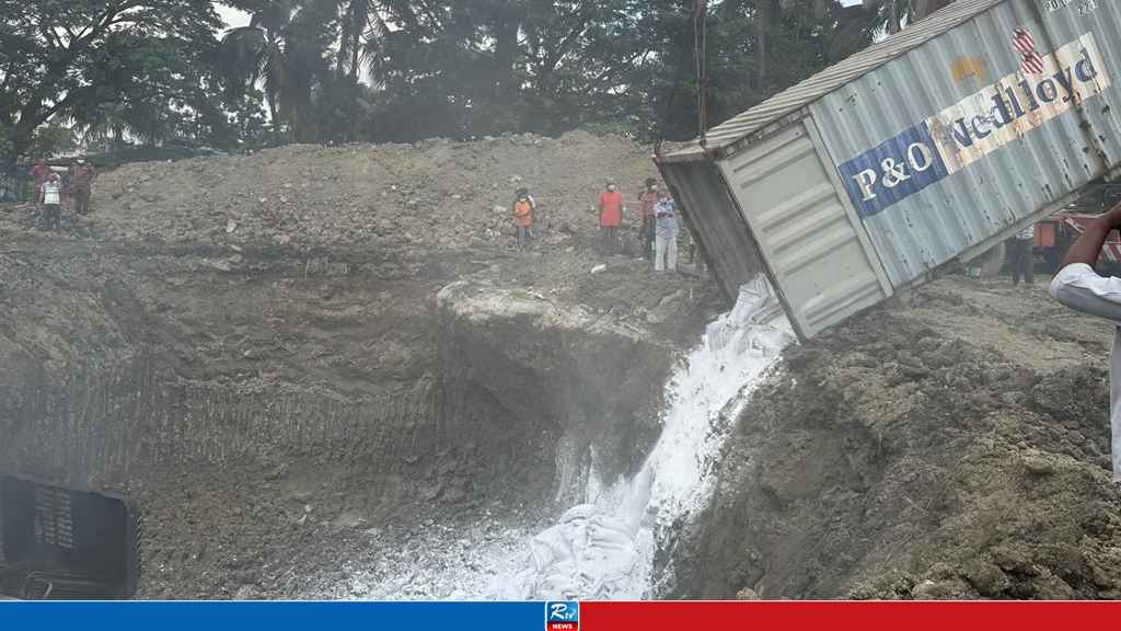 containers