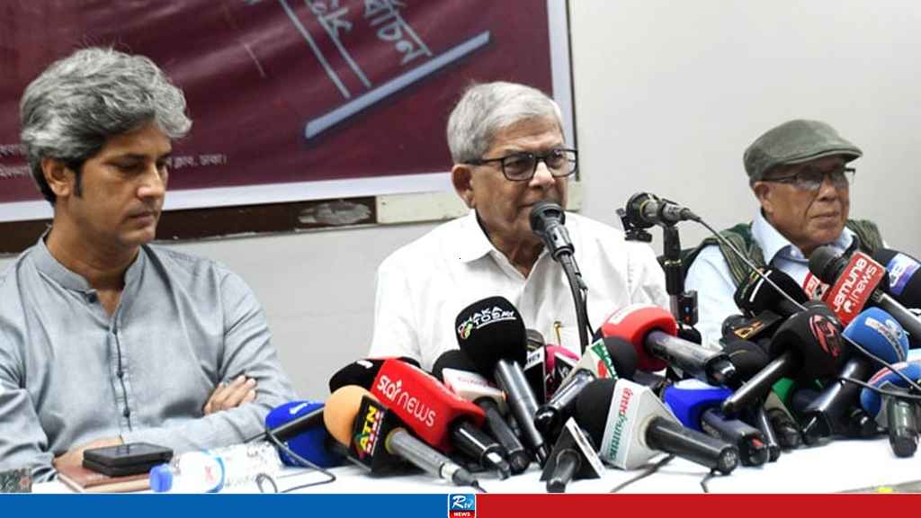 bnp