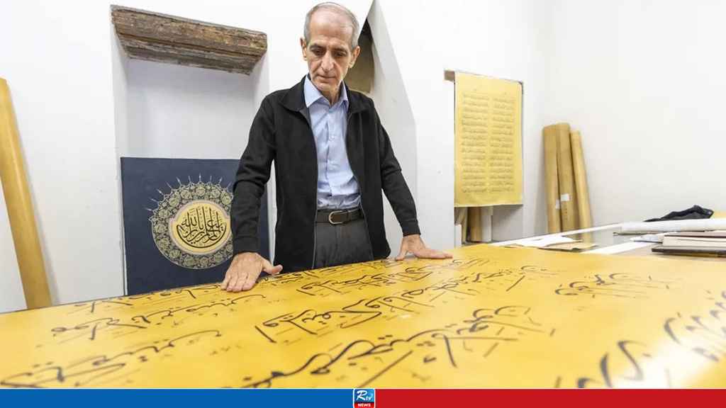 ali-zaman