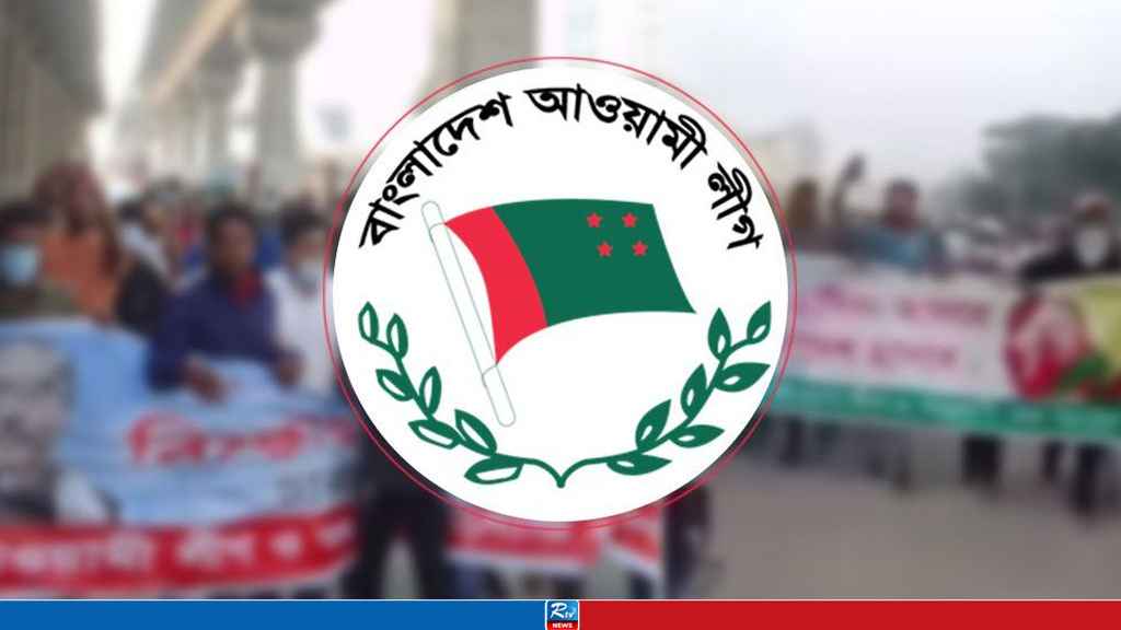 Rtv
