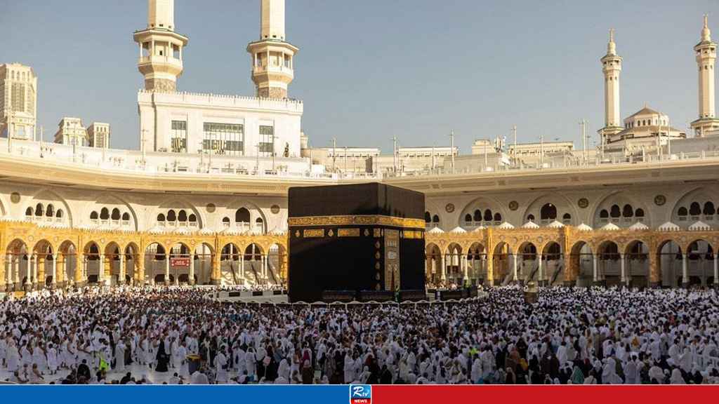 omrah