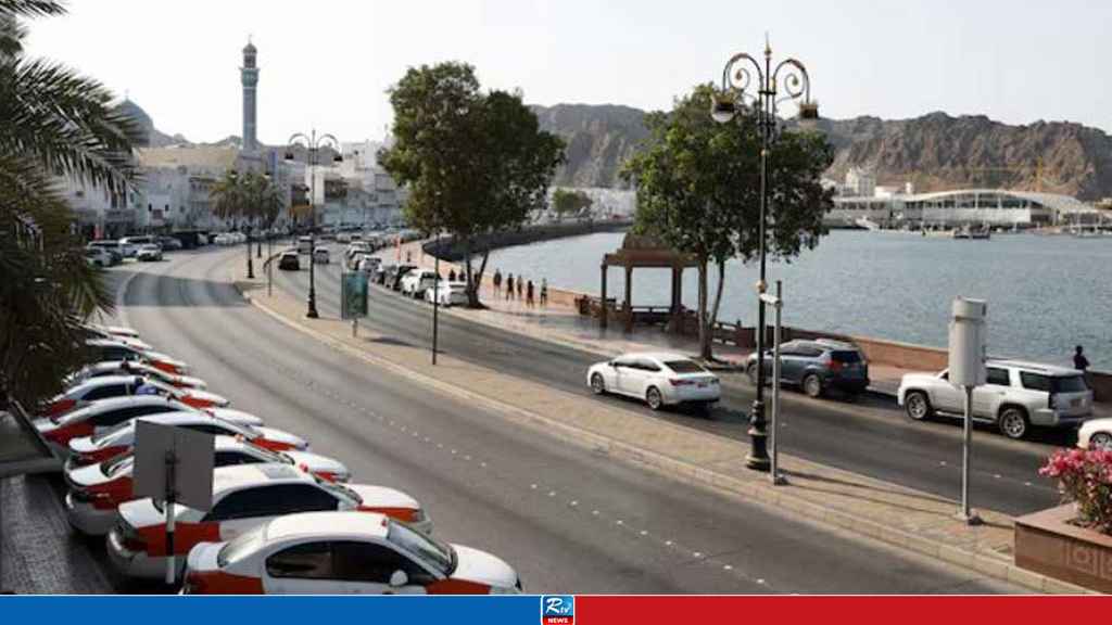 Oman