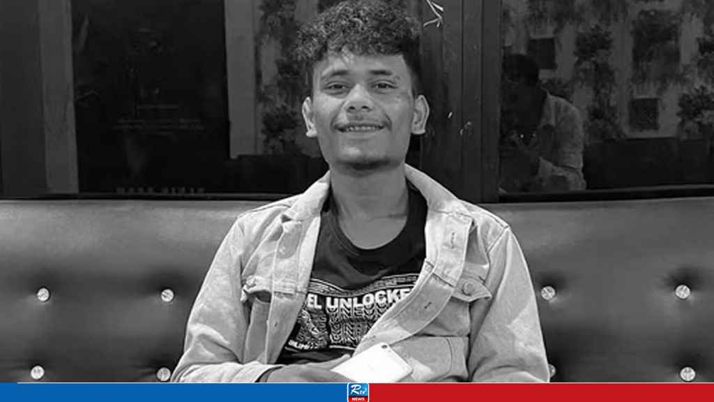 Priyanshu