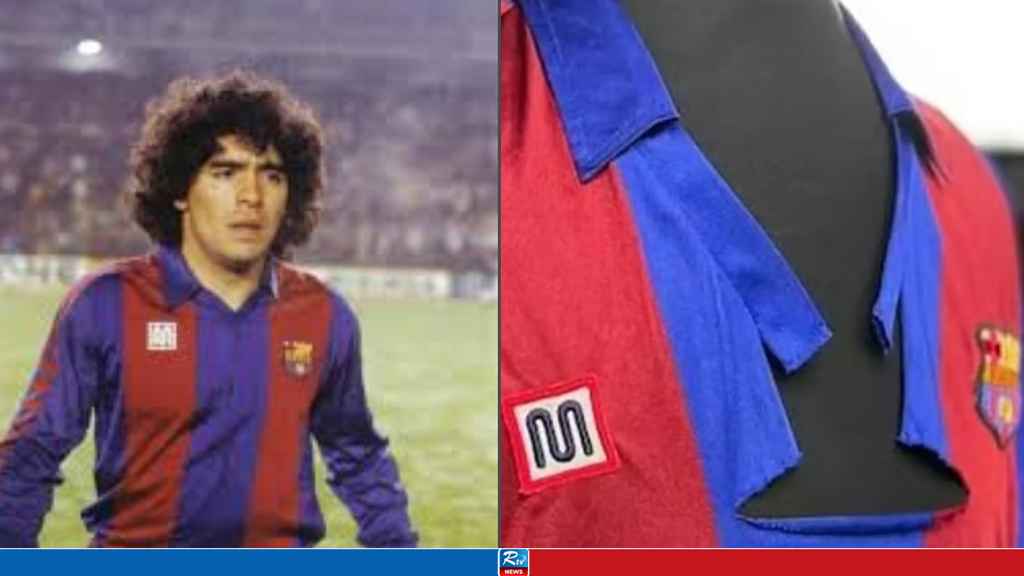 meradona