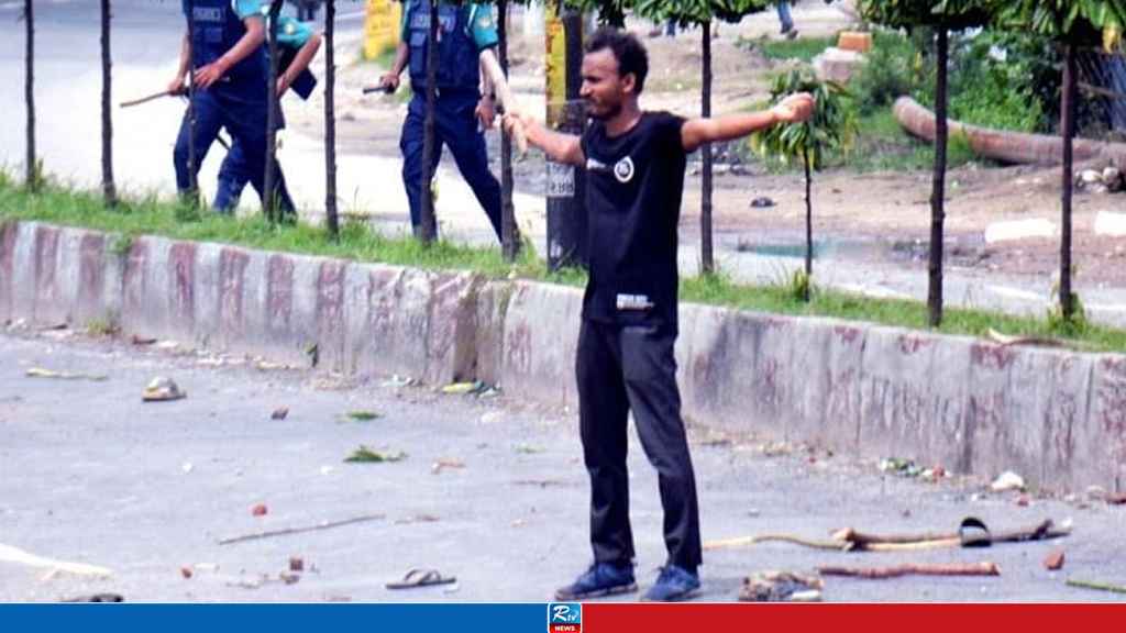 ABU-SAYEED