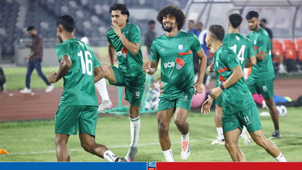 BANGLADESH