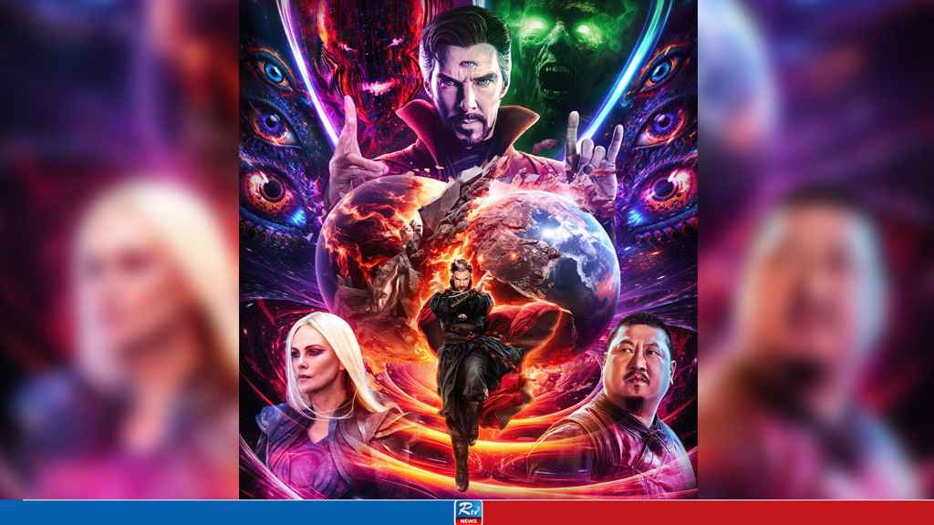 Doctor-Strange