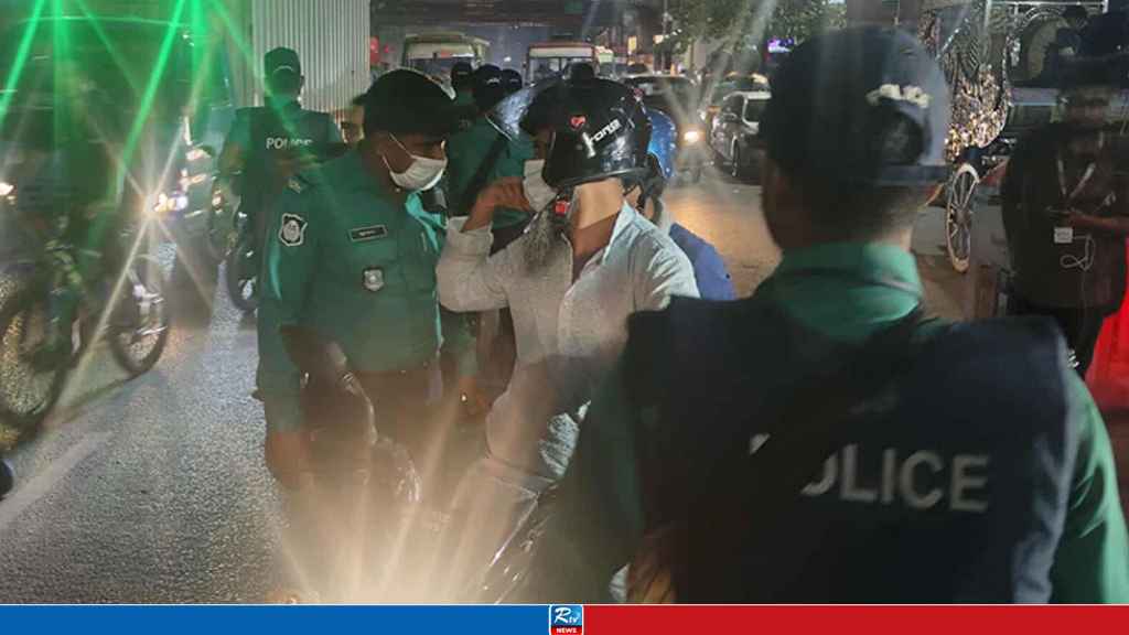 Rtv