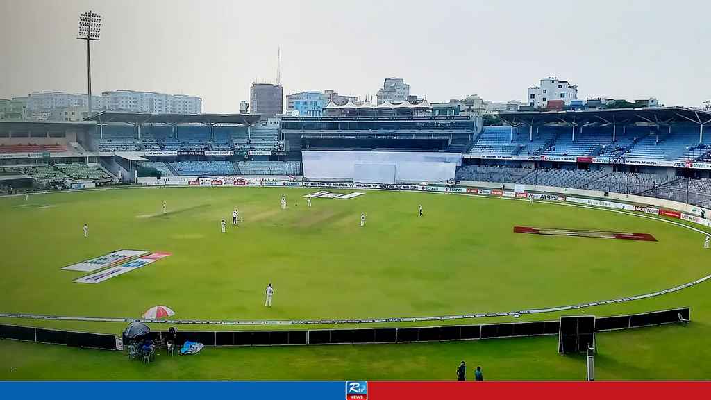 MIRPUR