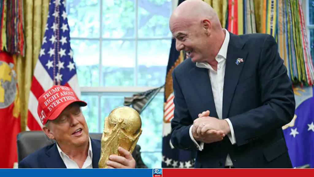 TRUMP