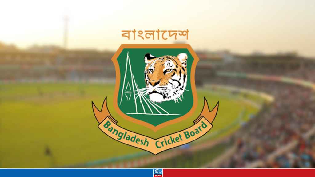 bcb