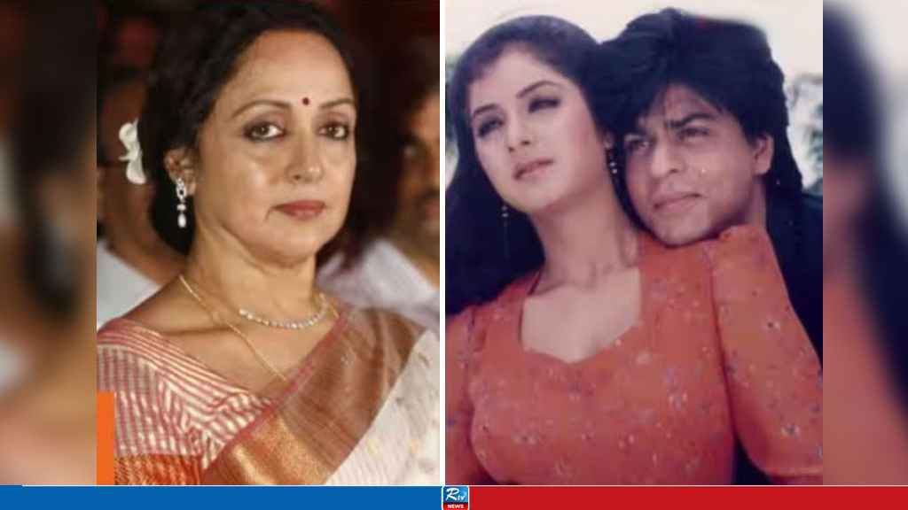 SRK-Hema