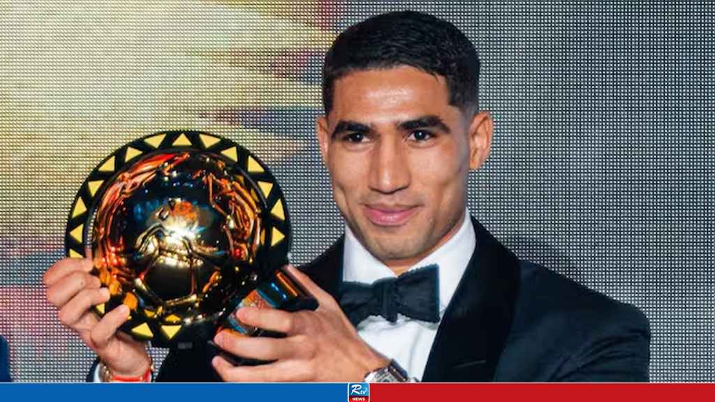hakimi