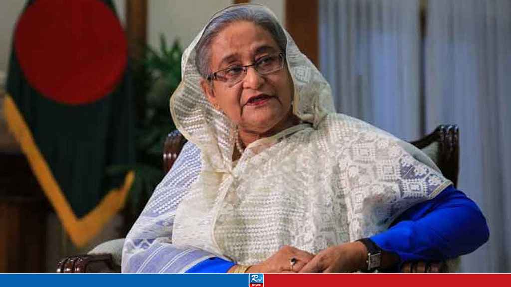 hasina99