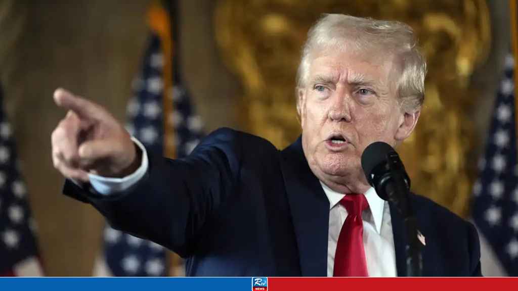 TRUMP
