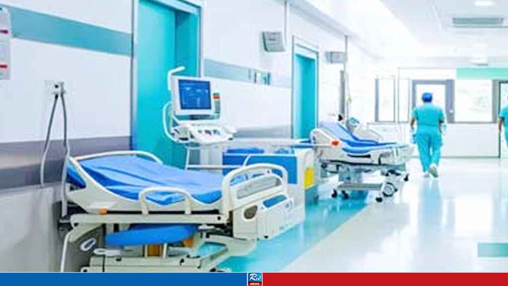 hospital