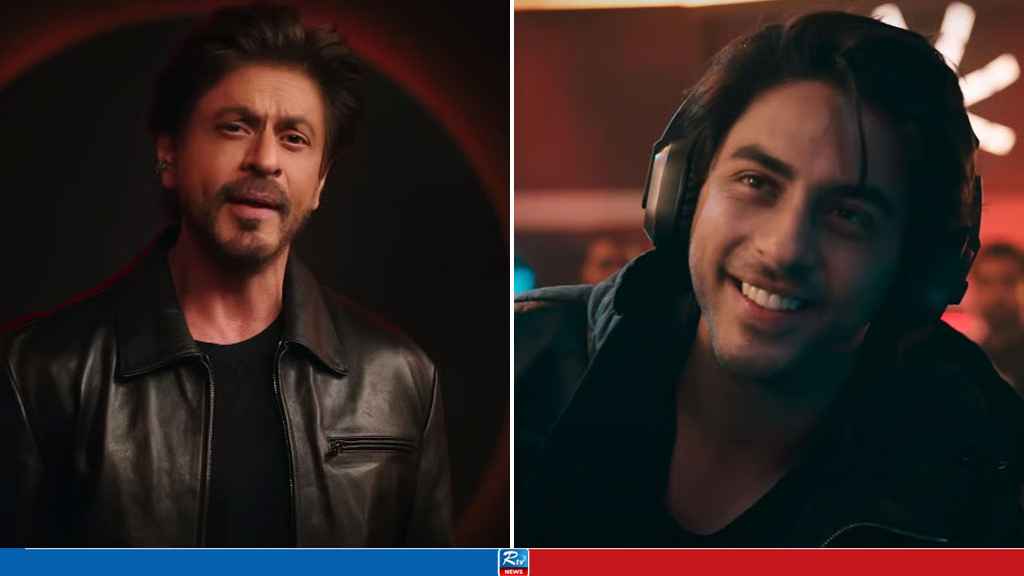 SRK