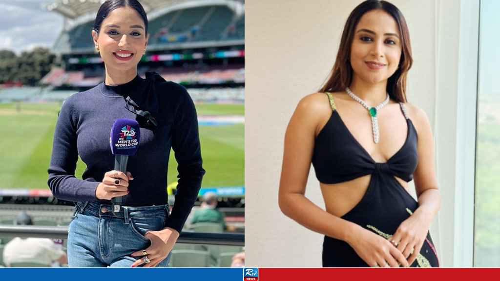 bpl