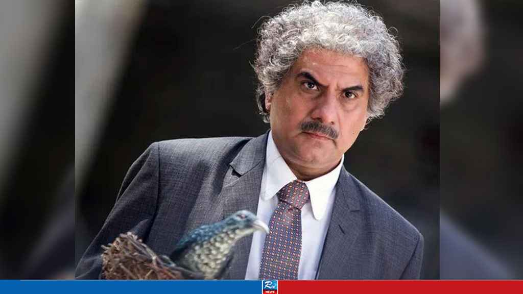 Boman-Irani