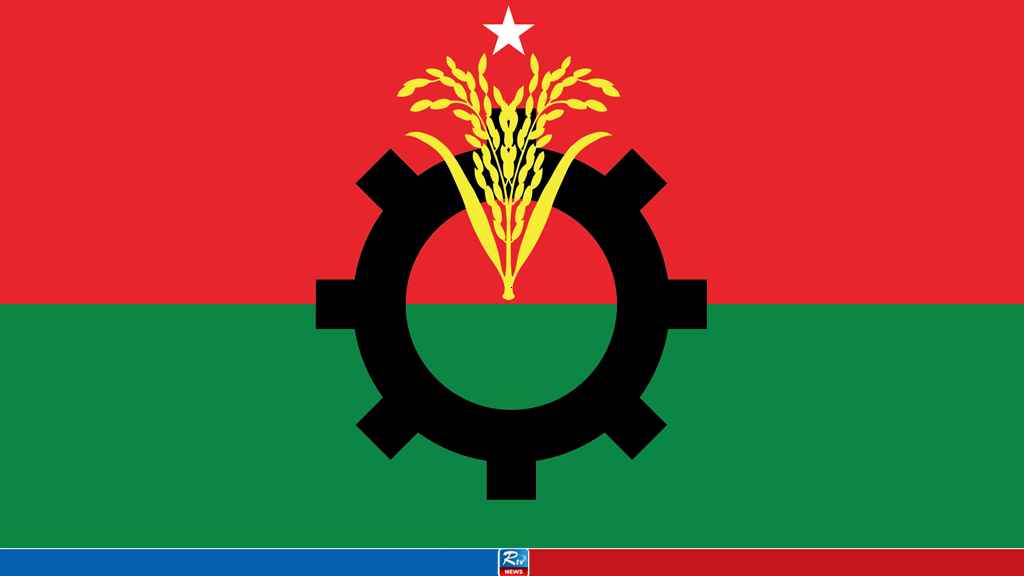bnp