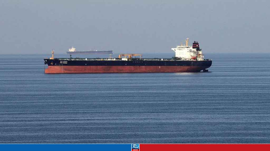 tanker