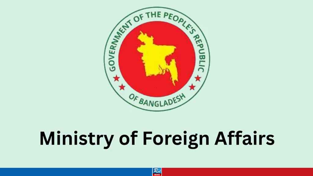 mfa