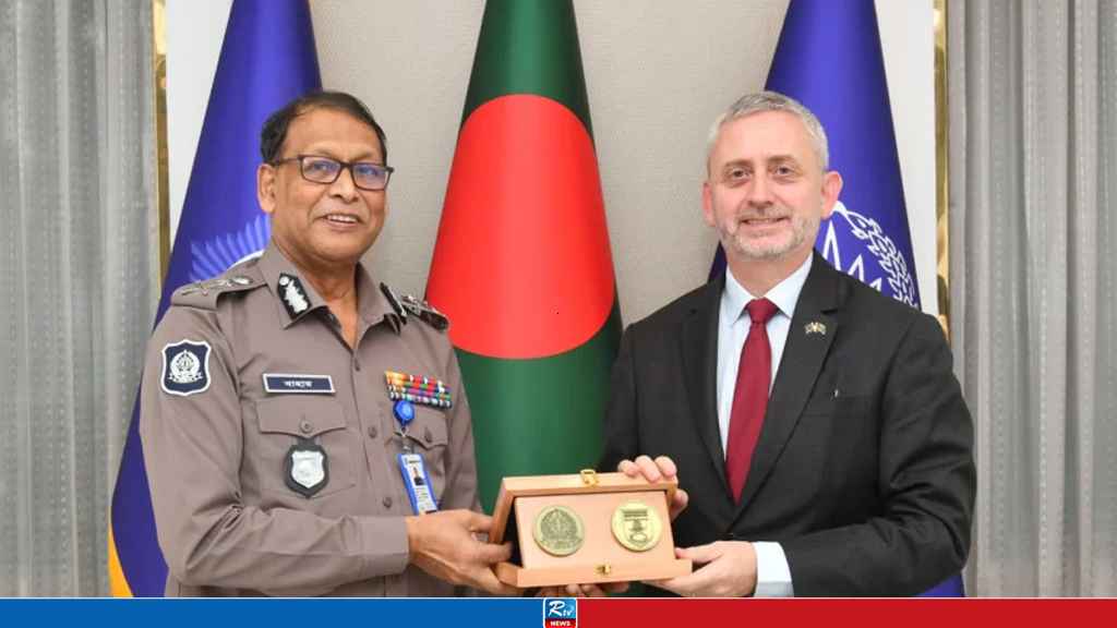 police-igp