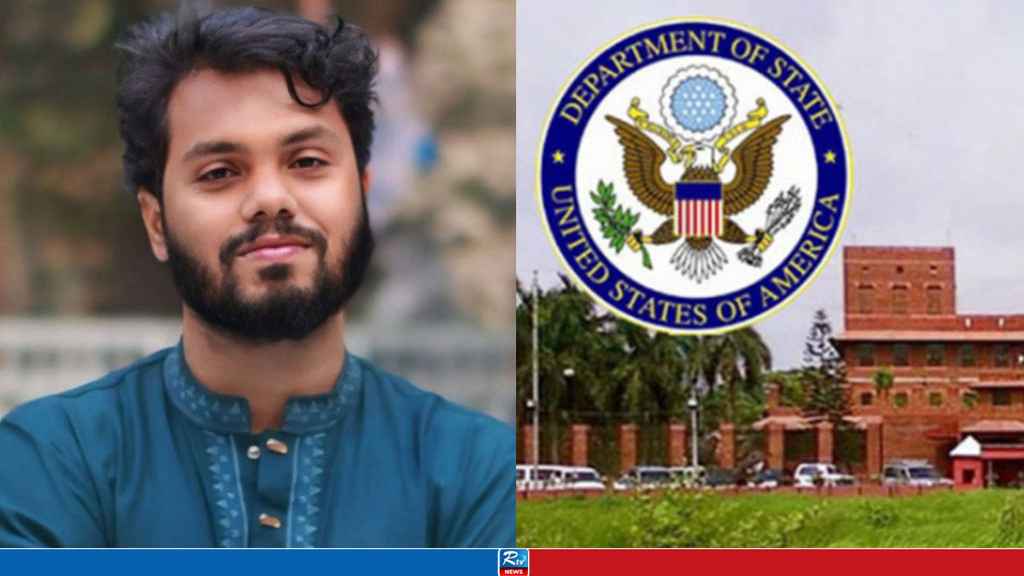 Hadi-USA