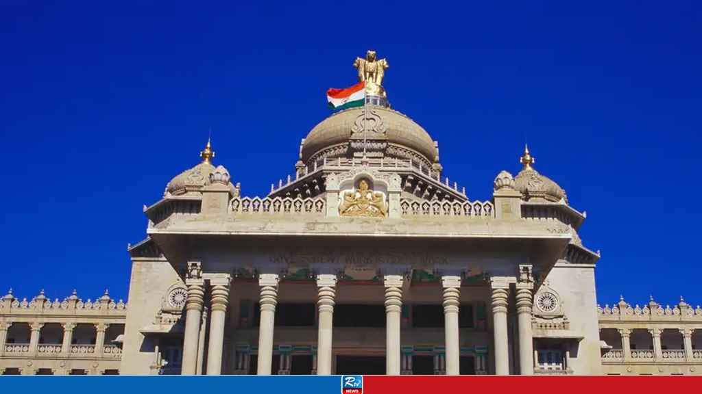 karnataka