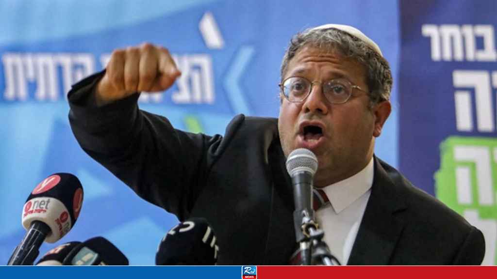 ben-govir