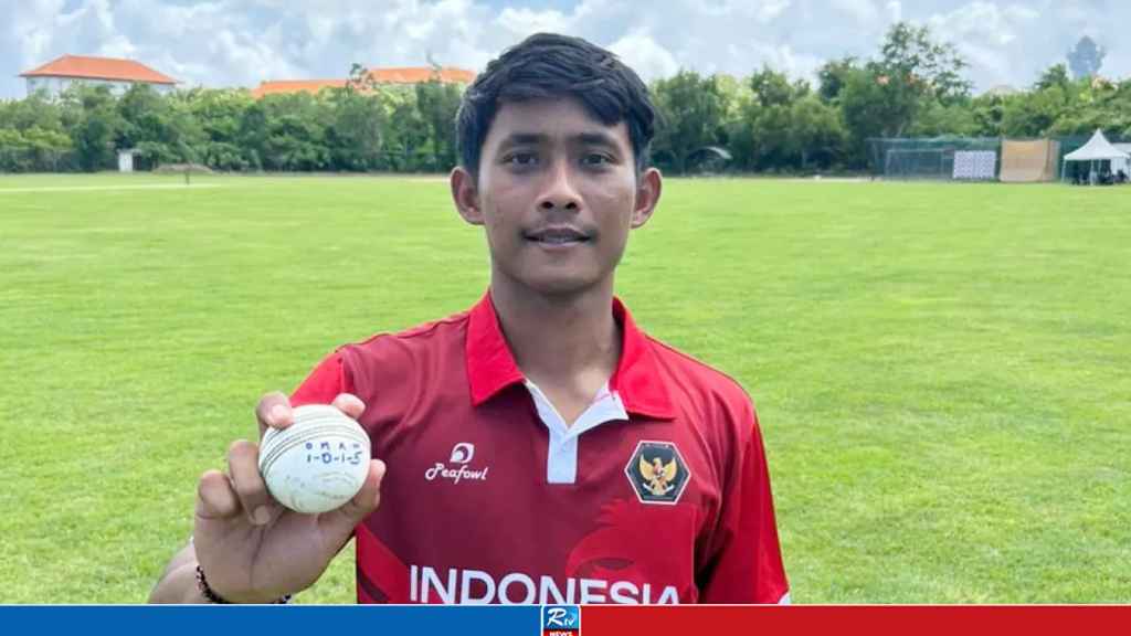 gede