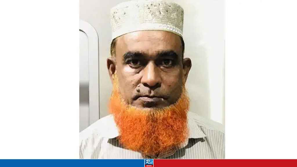 BNP
