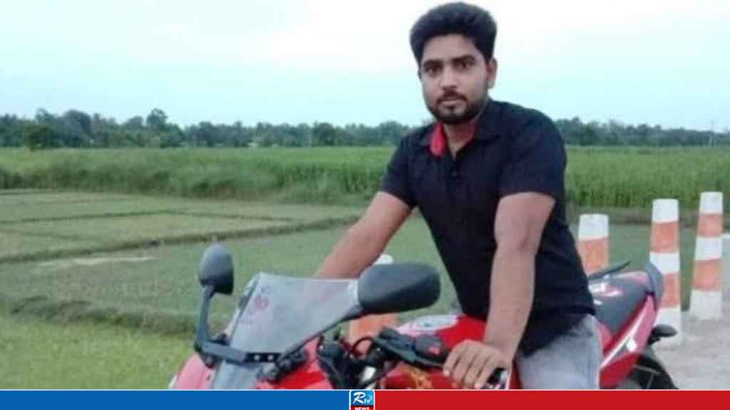 rajbari