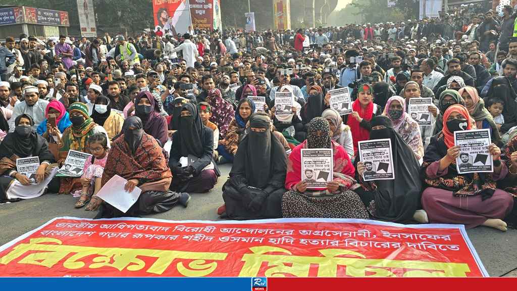 shahbag77