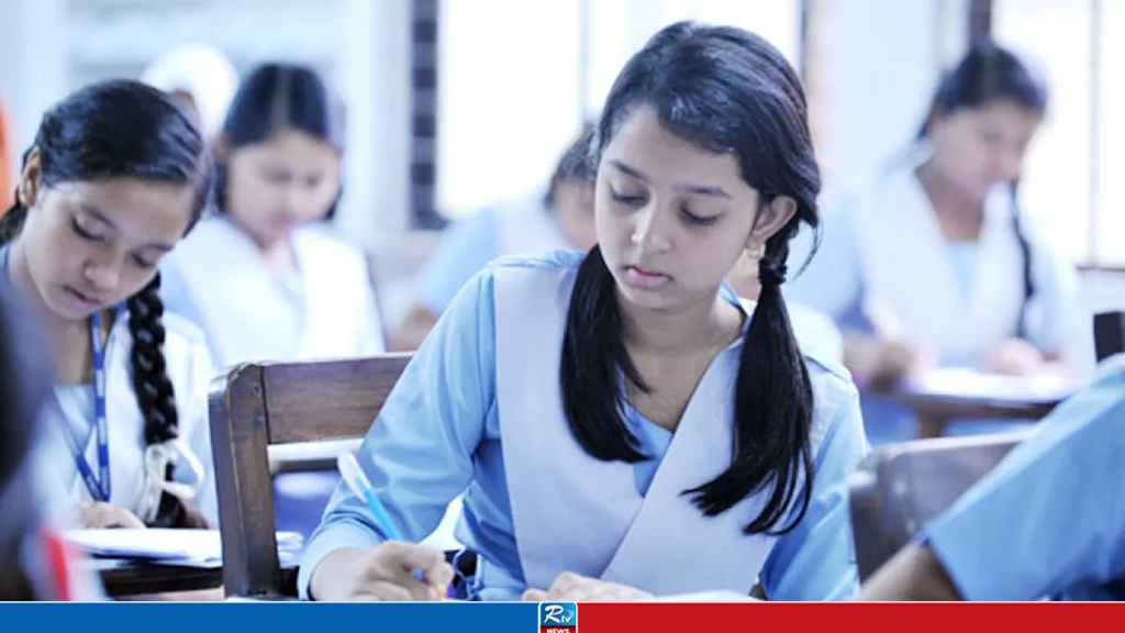 EXAM