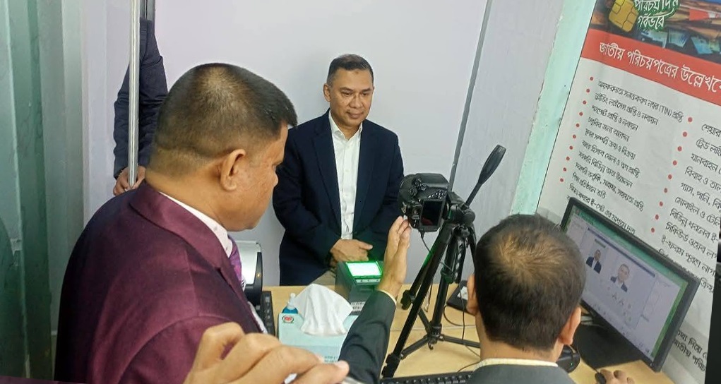 TARIQUE-RHAMNA-PC